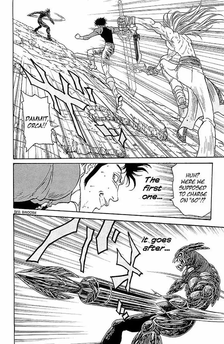 Full Ahead! Coco 306