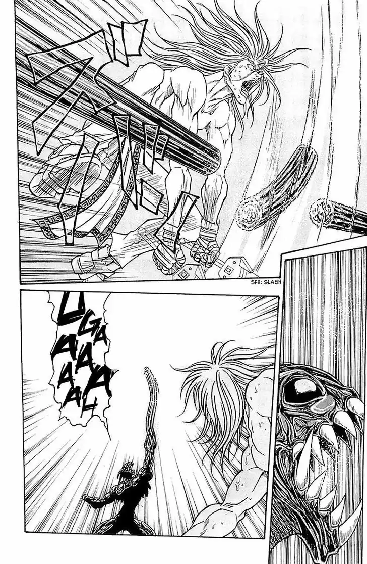 Full Ahead! Coco 306