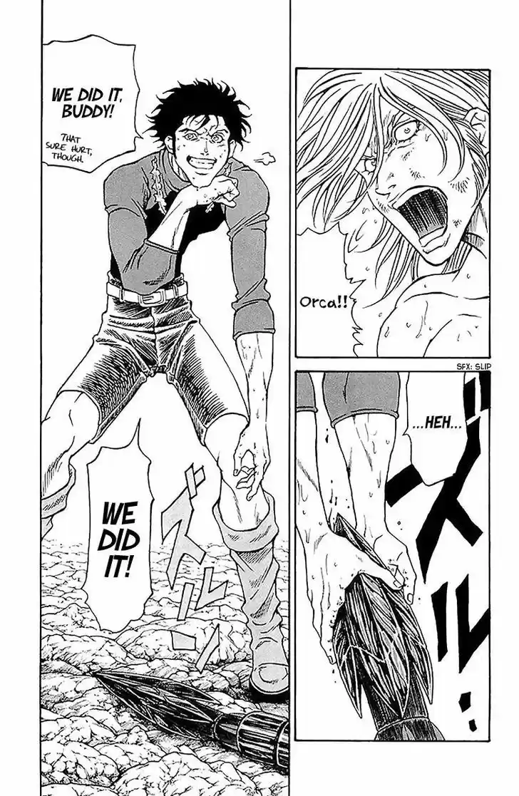 Full Ahead! Coco 306