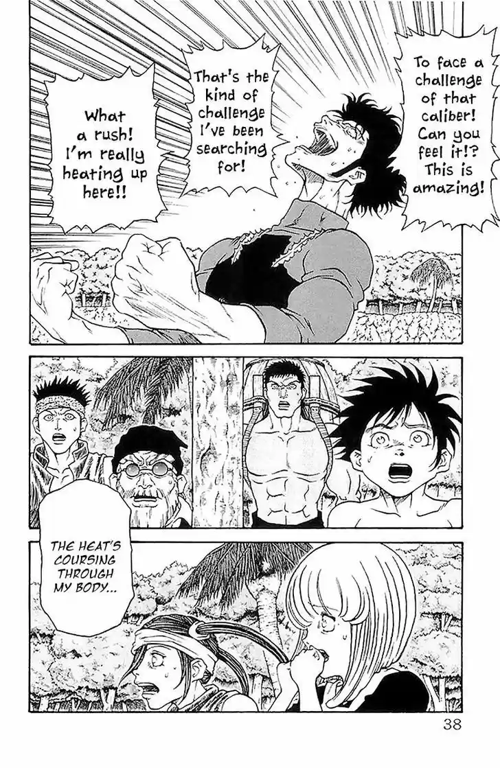 Full Ahead! Coco 306