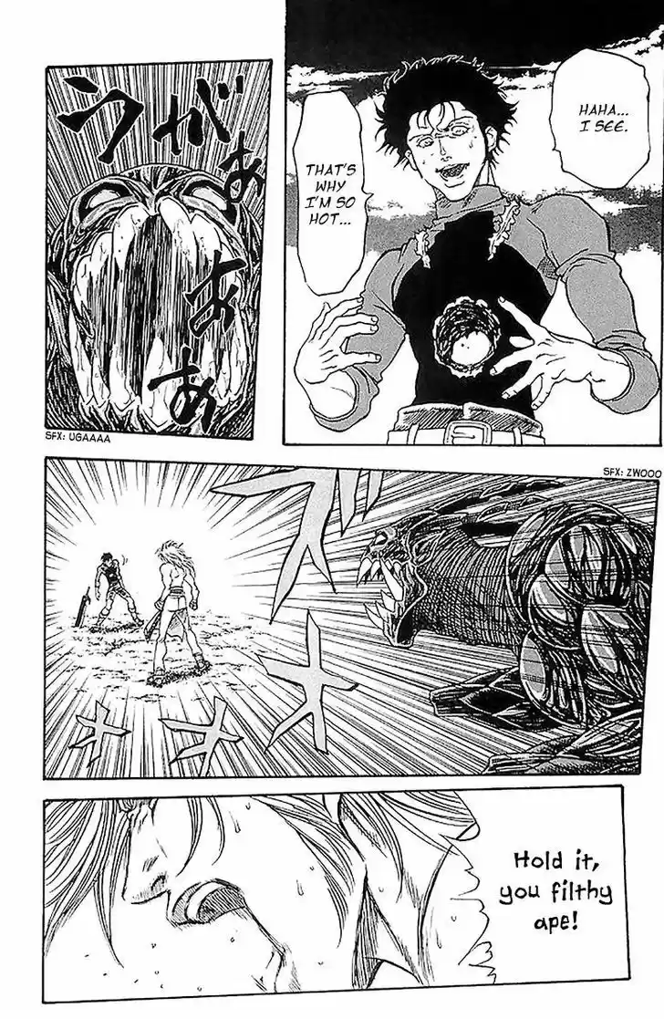 Full Ahead! Coco 306