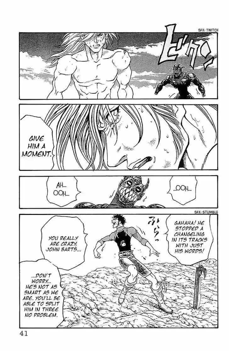 Full Ahead! Coco 306