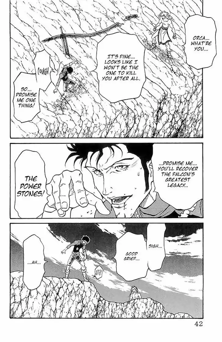 Full Ahead! Coco 306