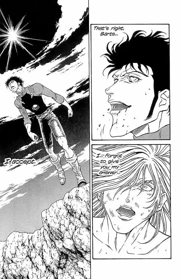 Full Ahead! Coco 306