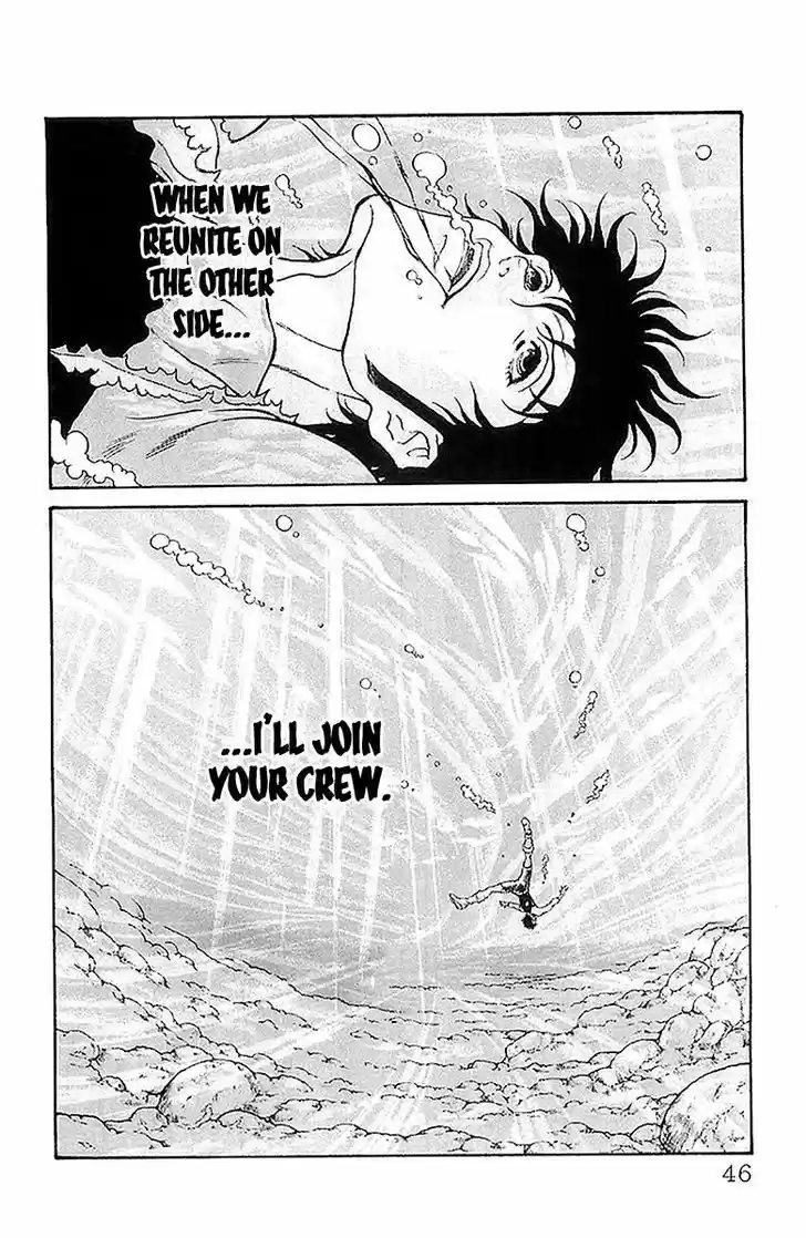 Full Ahead! Coco 306