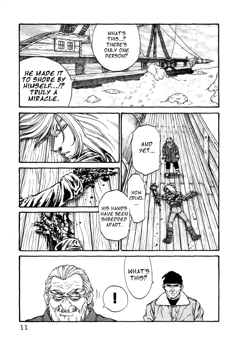 Full Ahead! Coco ch.0.1