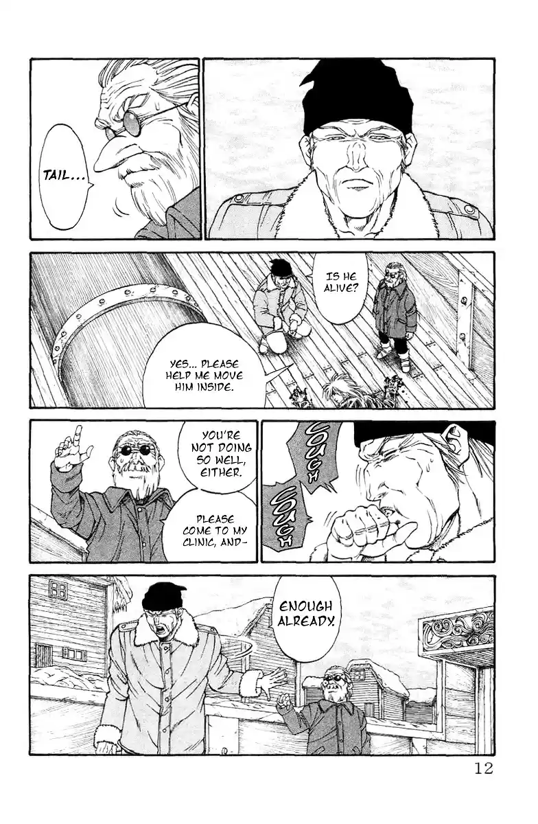 Full Ahead! Coco ch.0.1