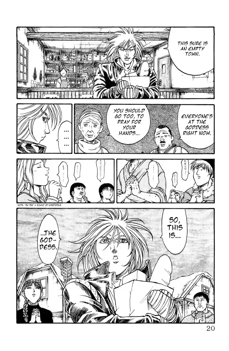 Full Ahead! Coco ch.0.1