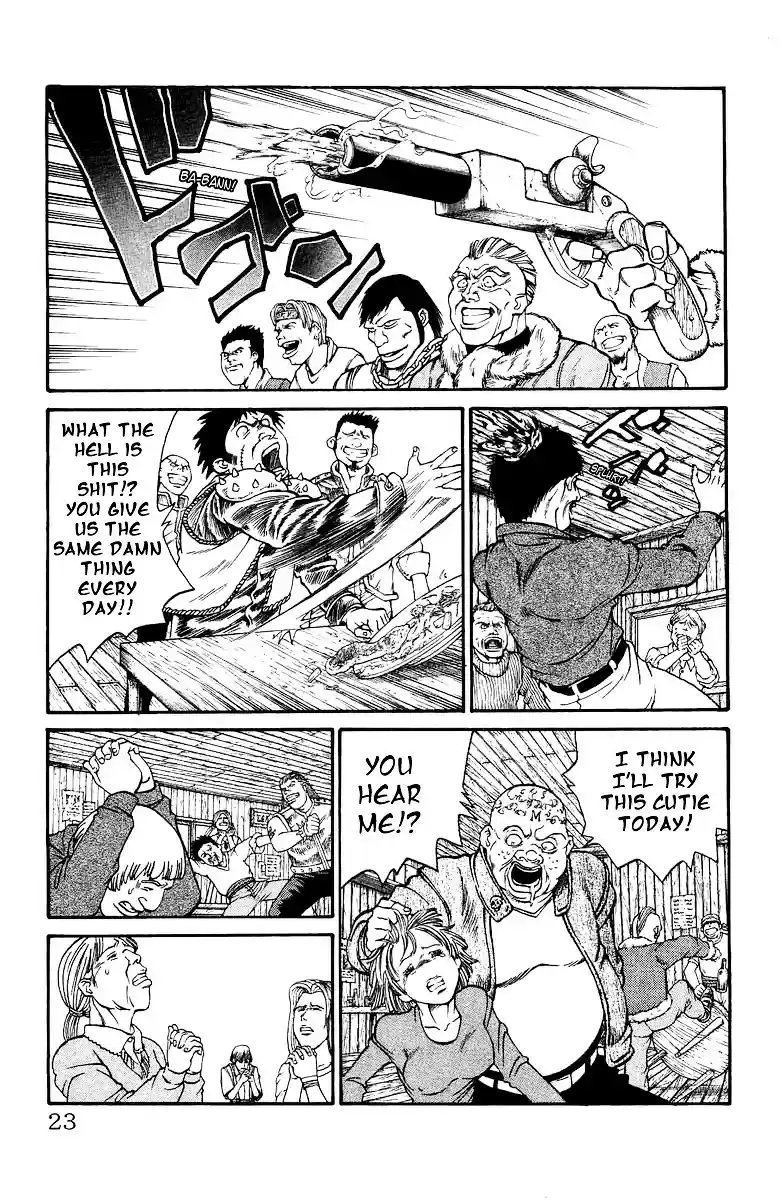 Full Ahead! Coco ch.0.1