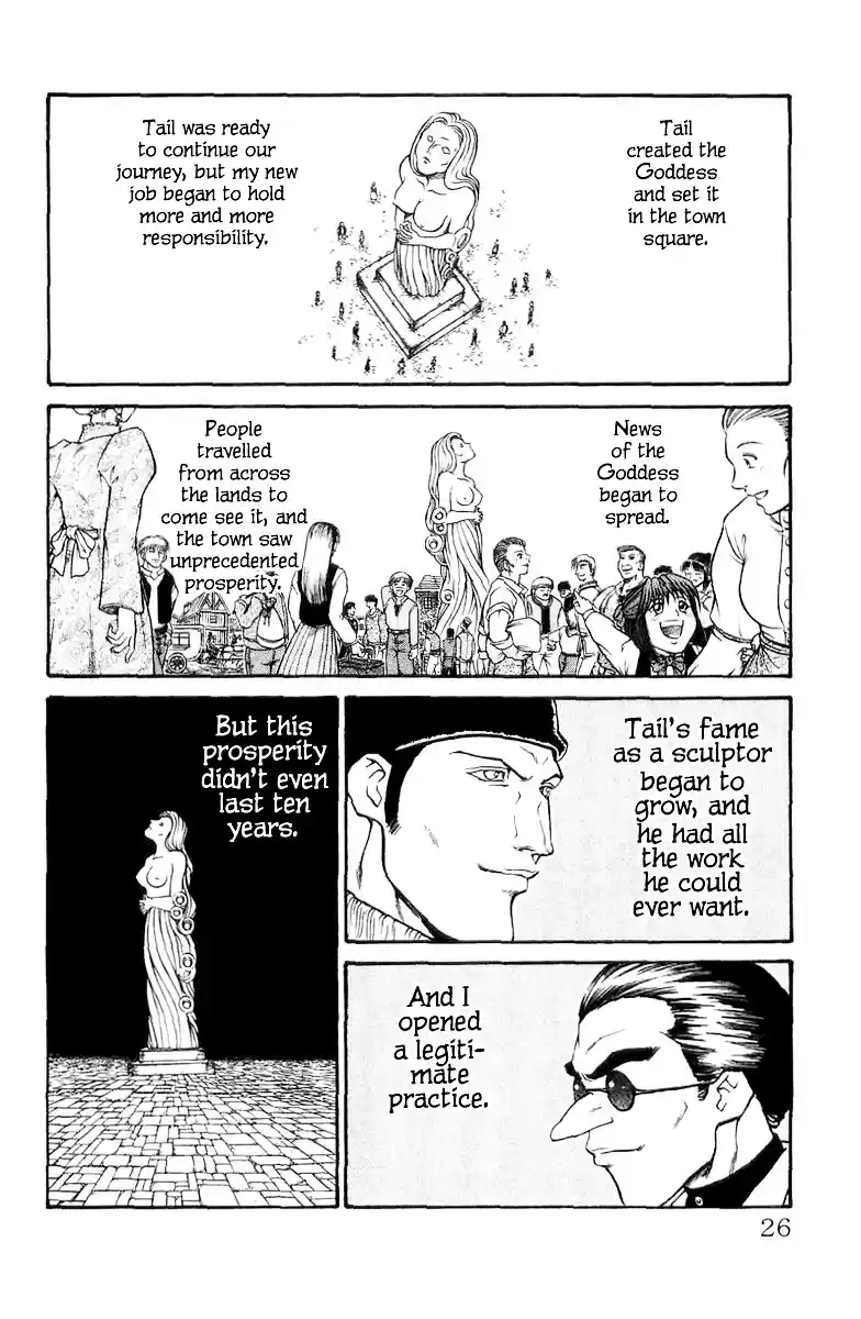 Full Ahead! Coco ch.0.1