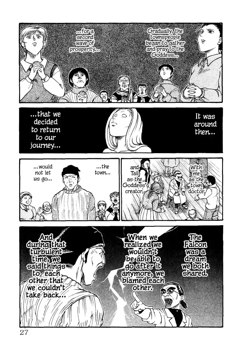 Full Ahead! Coco ch.0.1