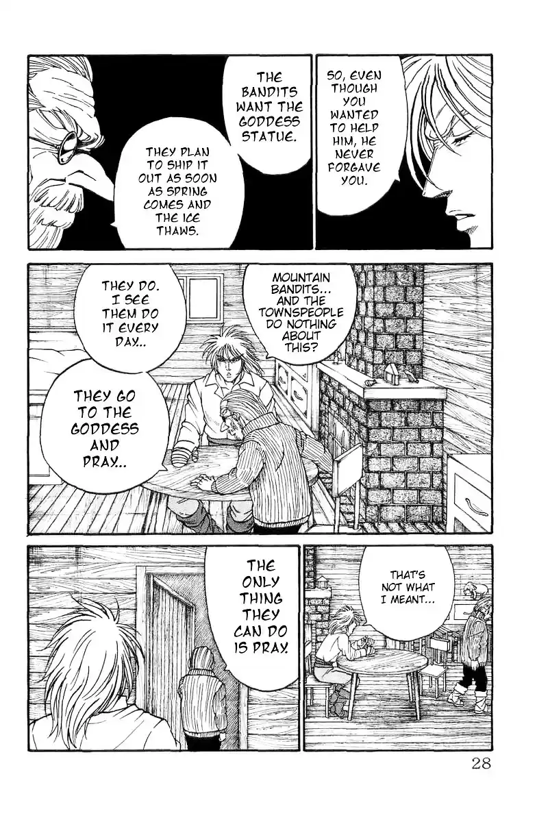 Full Ahead! Coco ch.0.1