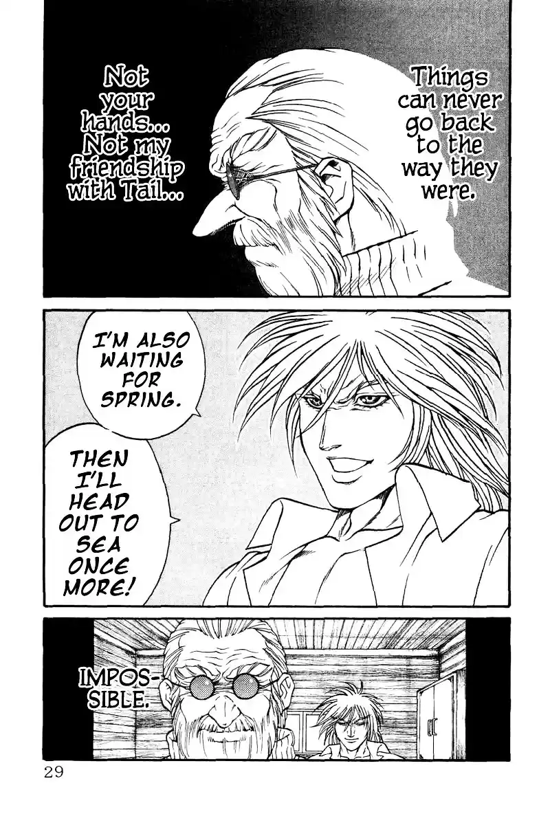 Full Ahead! Coco ch.0.1