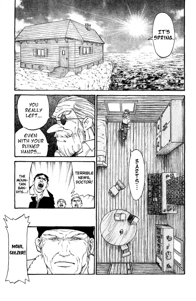 Full Ahead! Coco ch.0.1