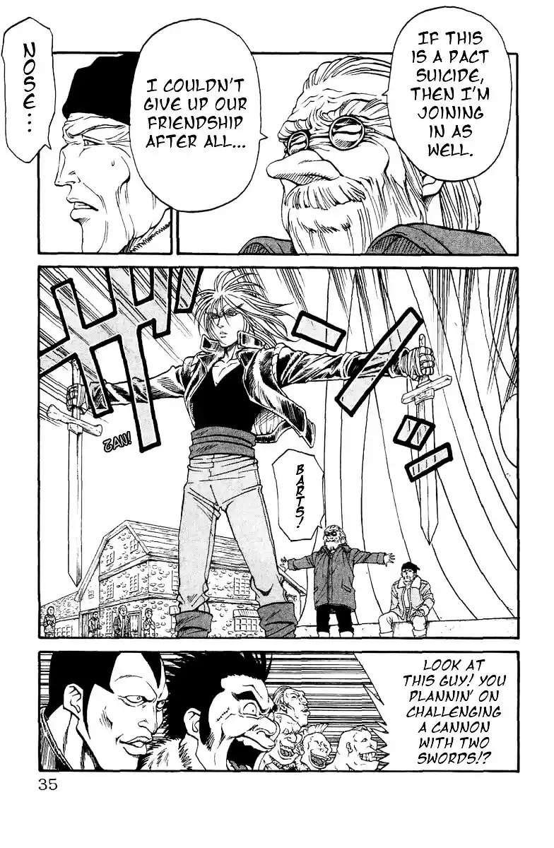 Full Ahead! Coco ch.0.1