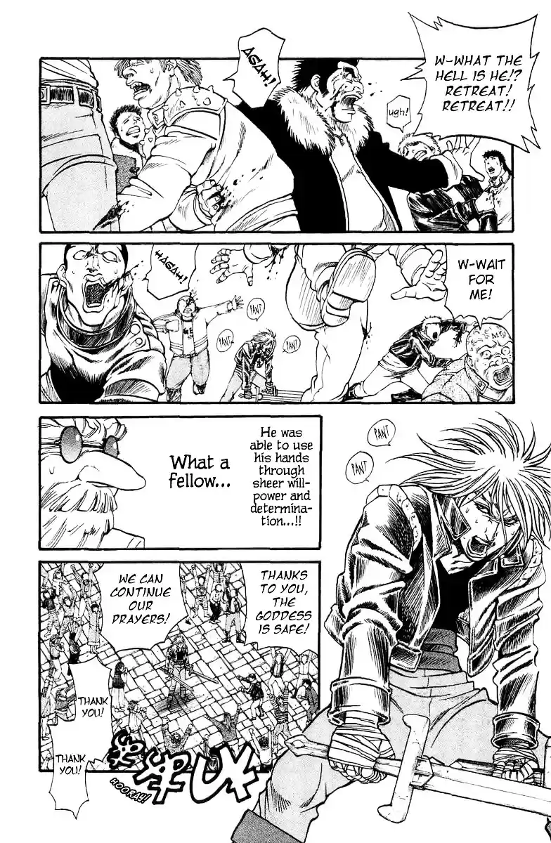 Full Ahead! Coco ch.0.1