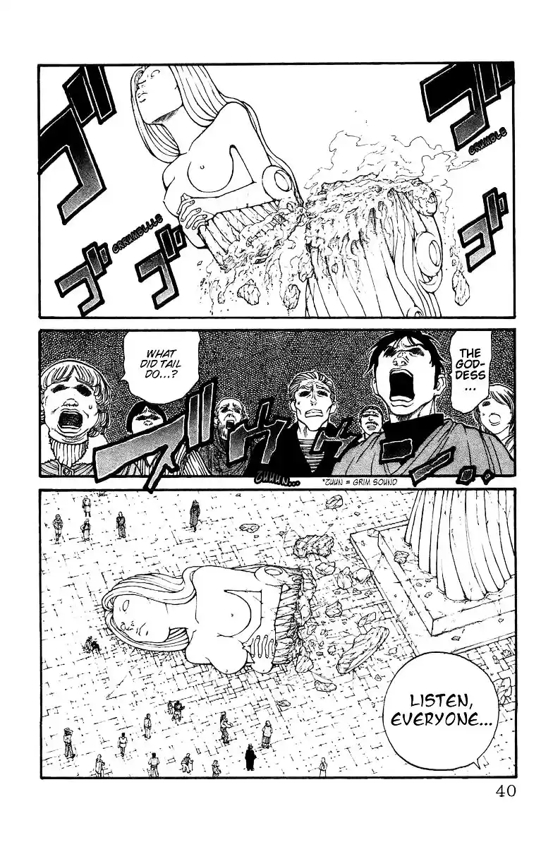 Full Ahead! Coco ch.0.1