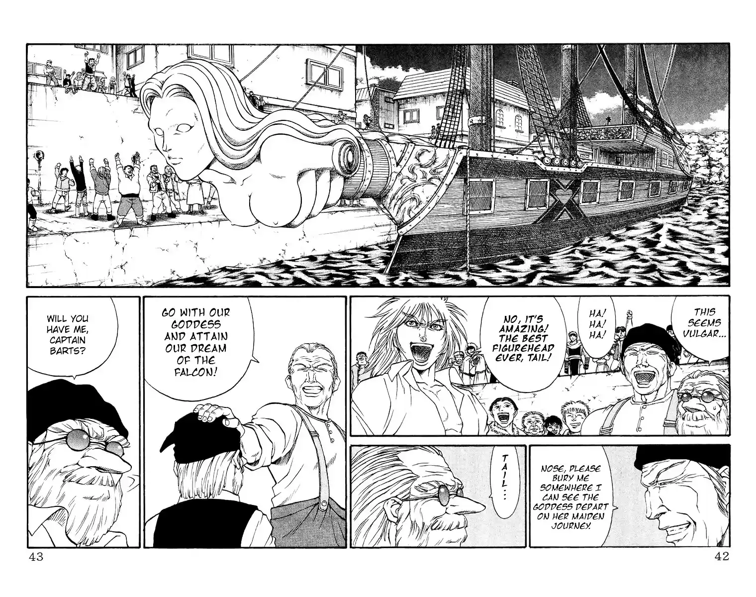 Full Ahead! Coco ch.0.1