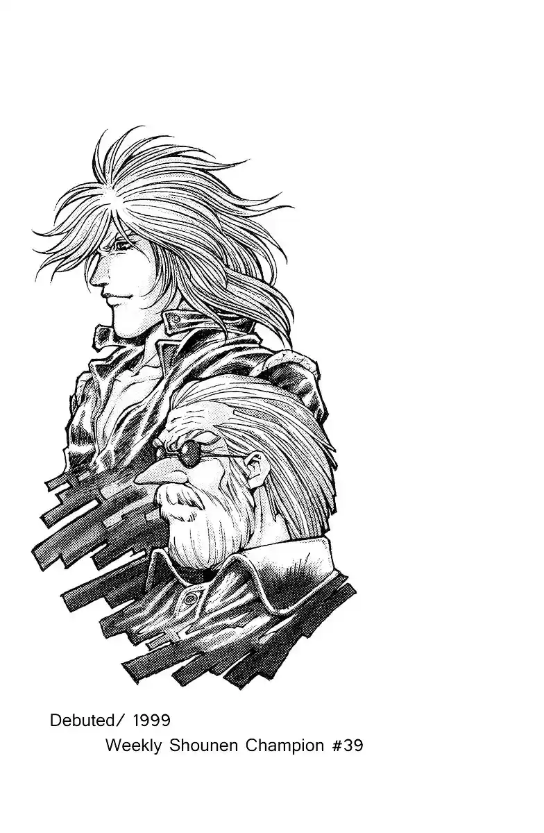 Full Ahead! Coco ch.0.1