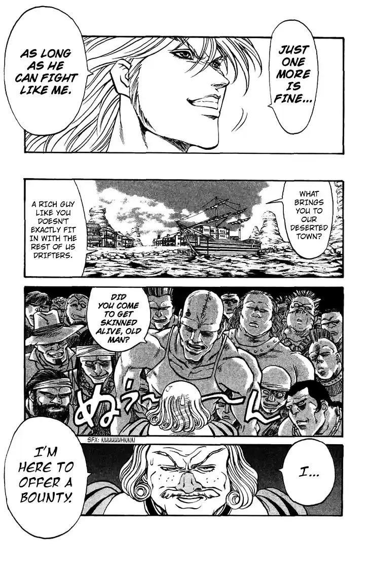 Full Ahead! Coco ch.0.5