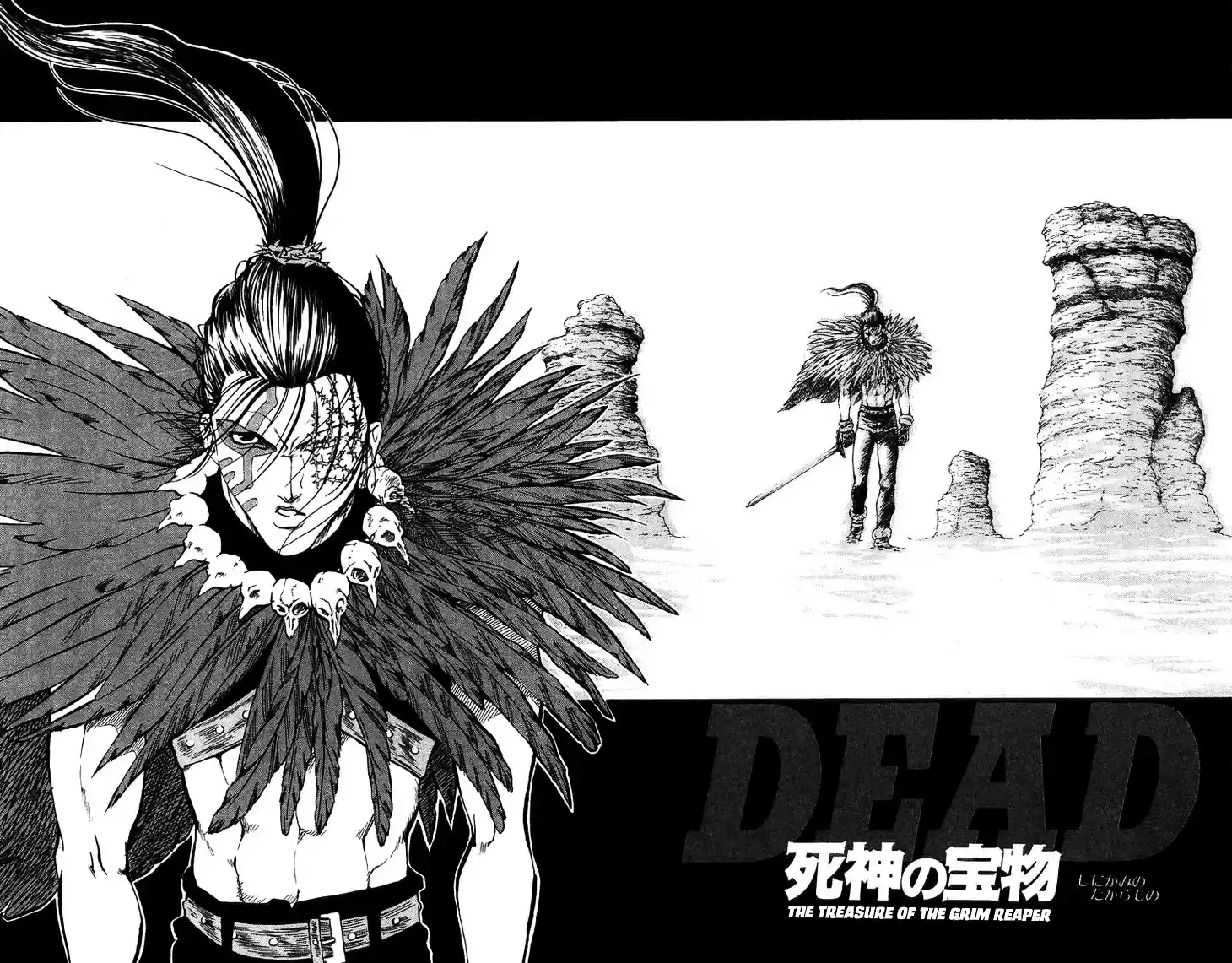 Full Ahead! Coco ch.0.5