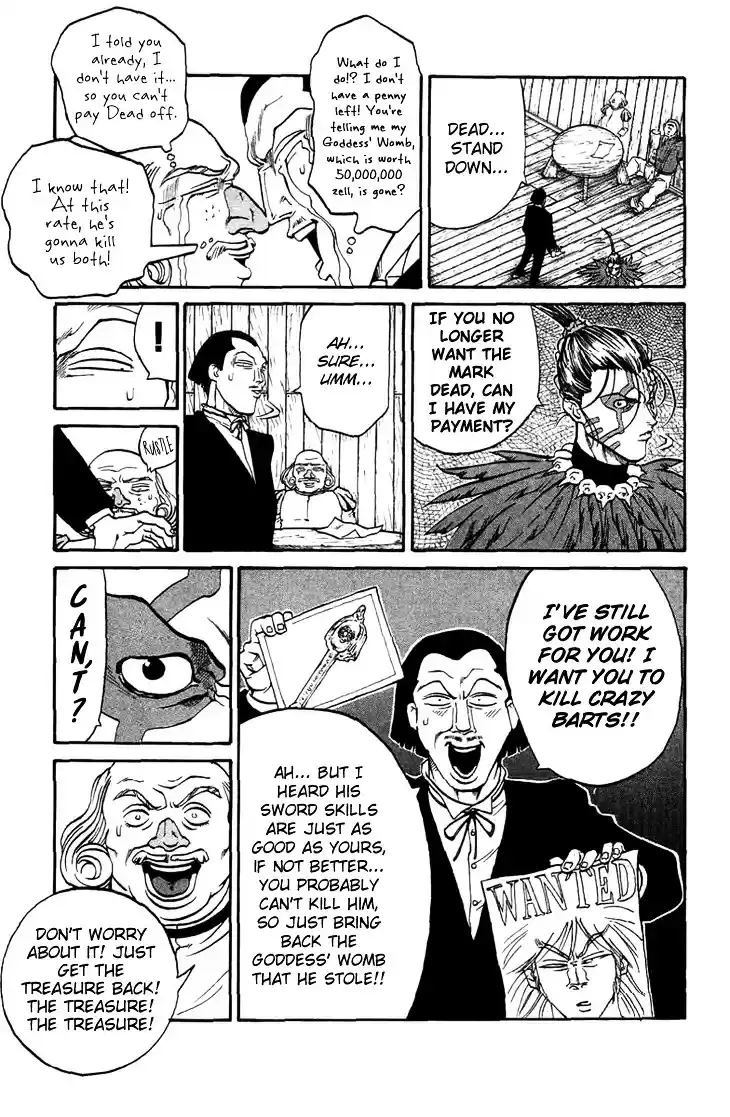 Full Ahead! Coco ch.0.5