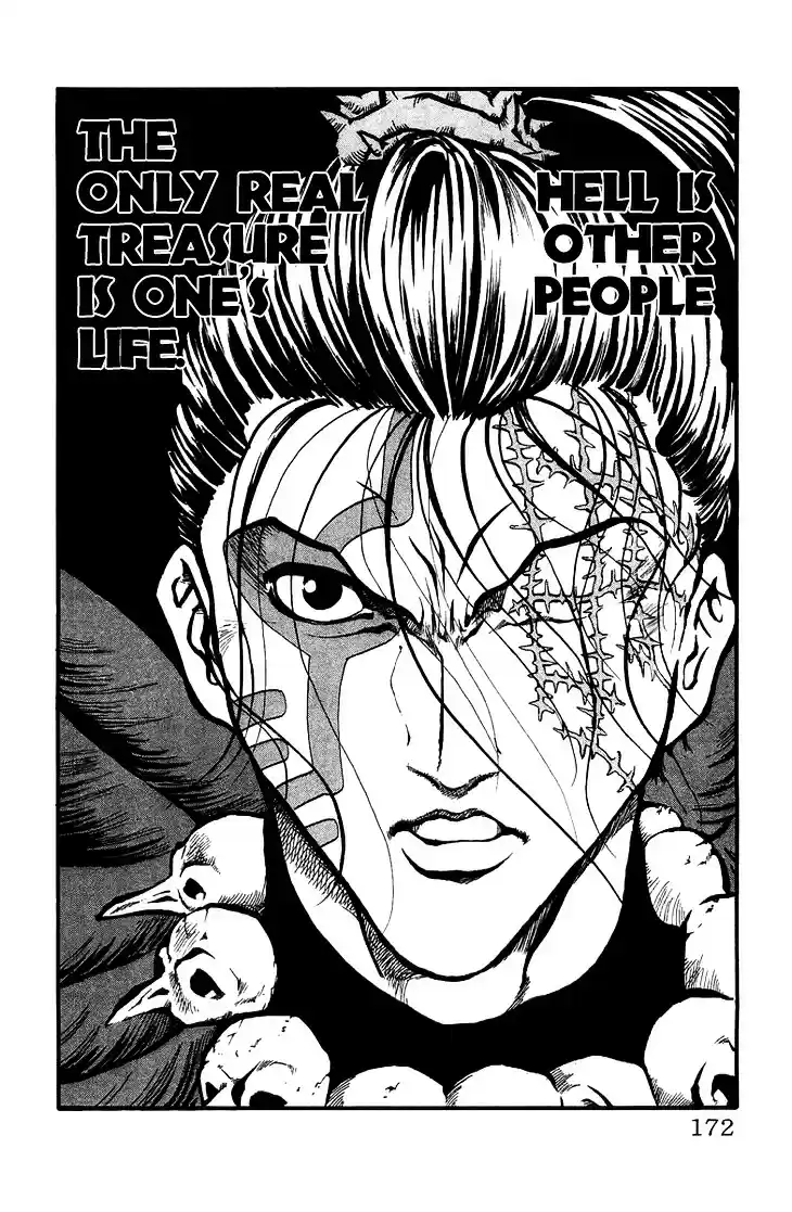 Full Ahead! Coco ch.0.5