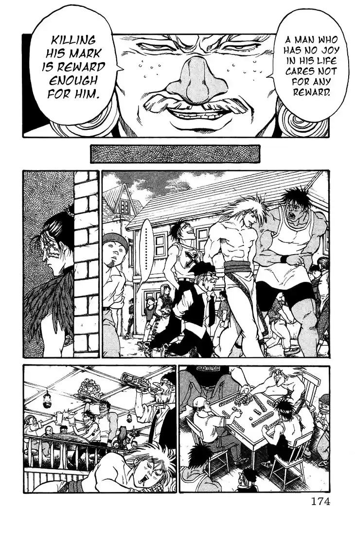 Full Ahead! Coco ch.0.5