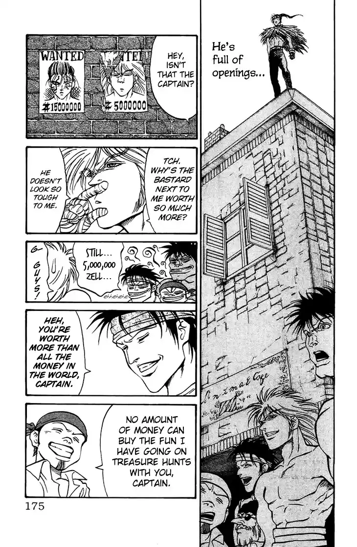 Full Ahead! Coco ch.0.5