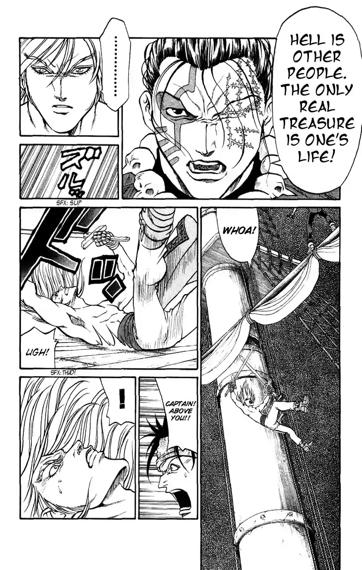 Full Ahead! Coco ch.0.5