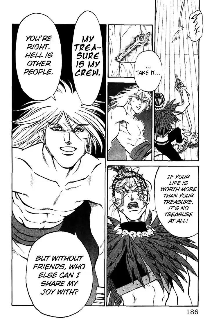 Full Ahead! Coco ch.0.5