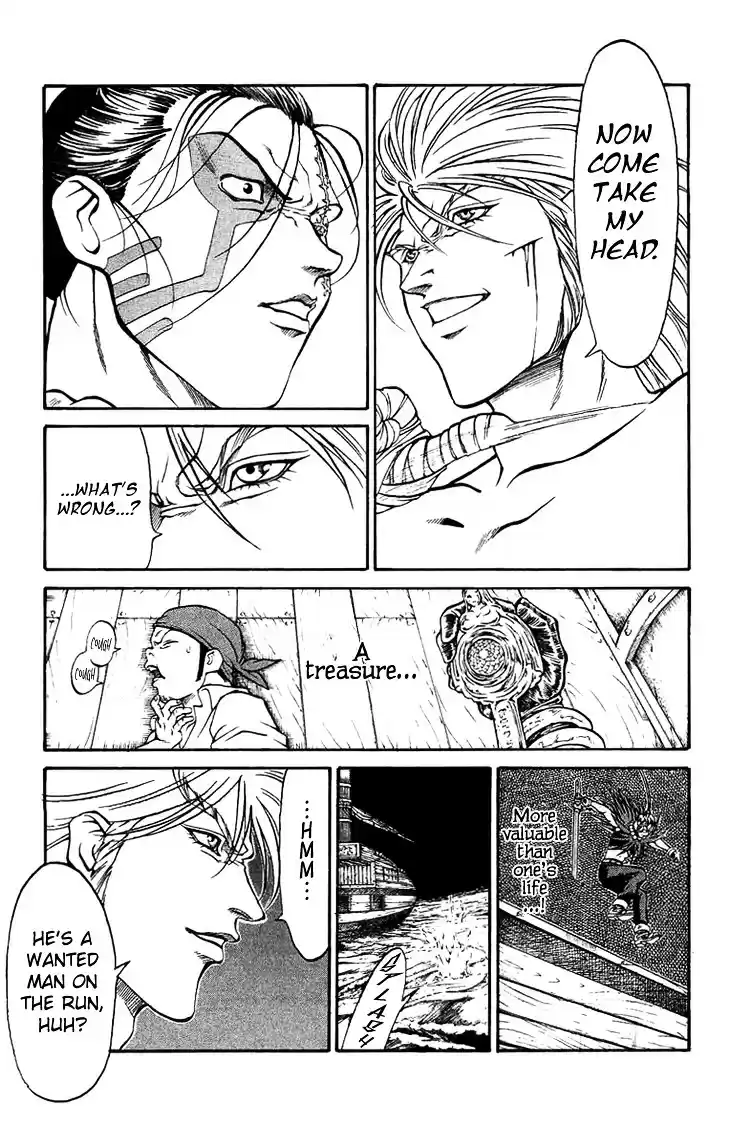 Full Ahead! Coco ch.0.5