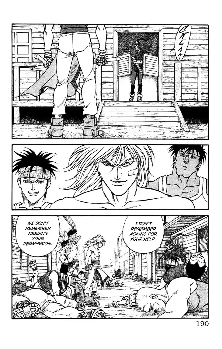 Full Ahead! Coco ch.0.5