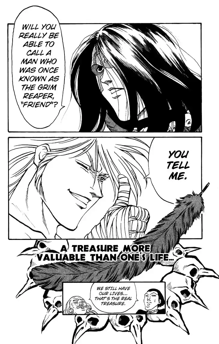 Full Ahead! Coco ch.0.5