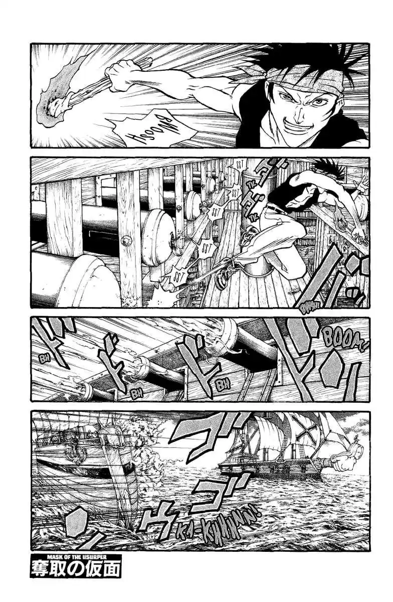 Full Ahead! Coco Ch.168.5