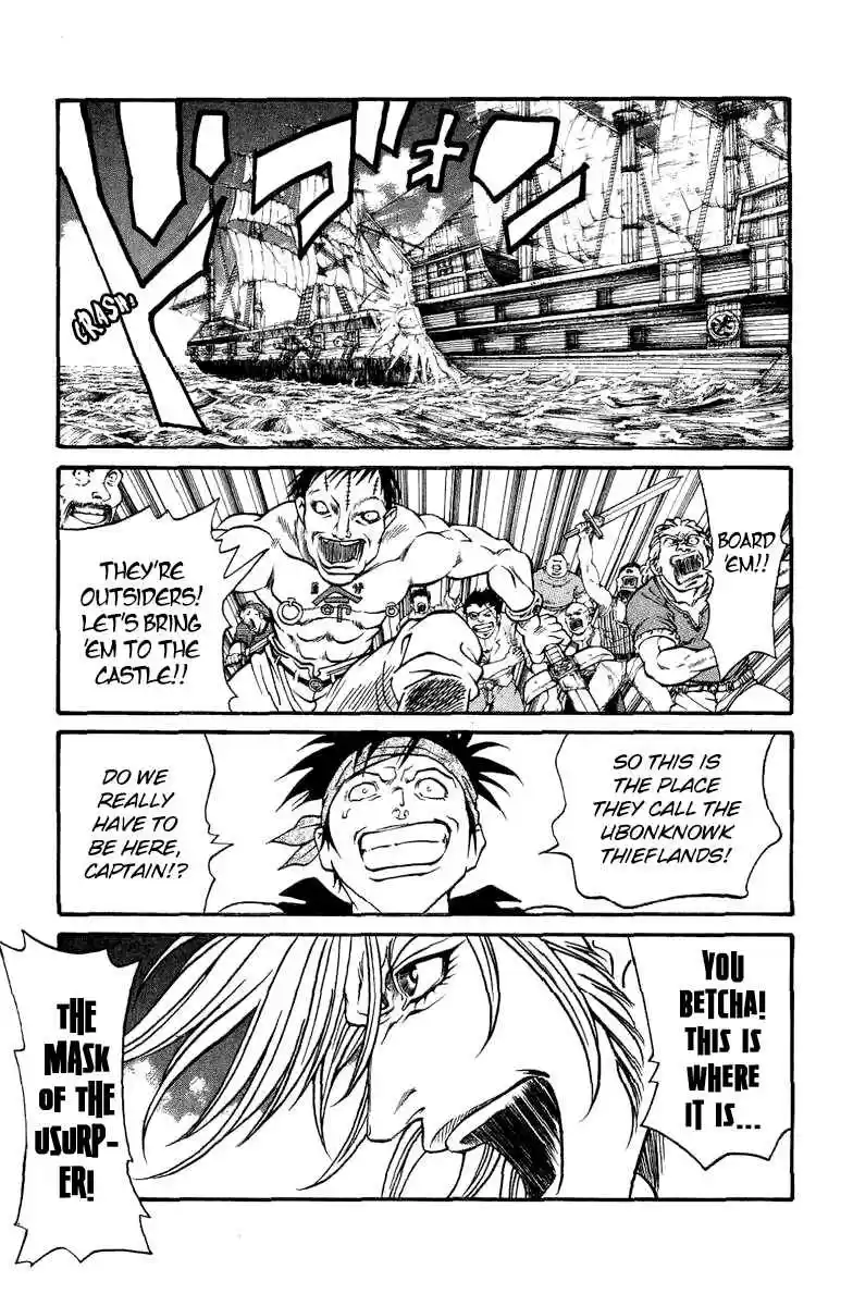 Full Ahead! Coco Ch.168.5