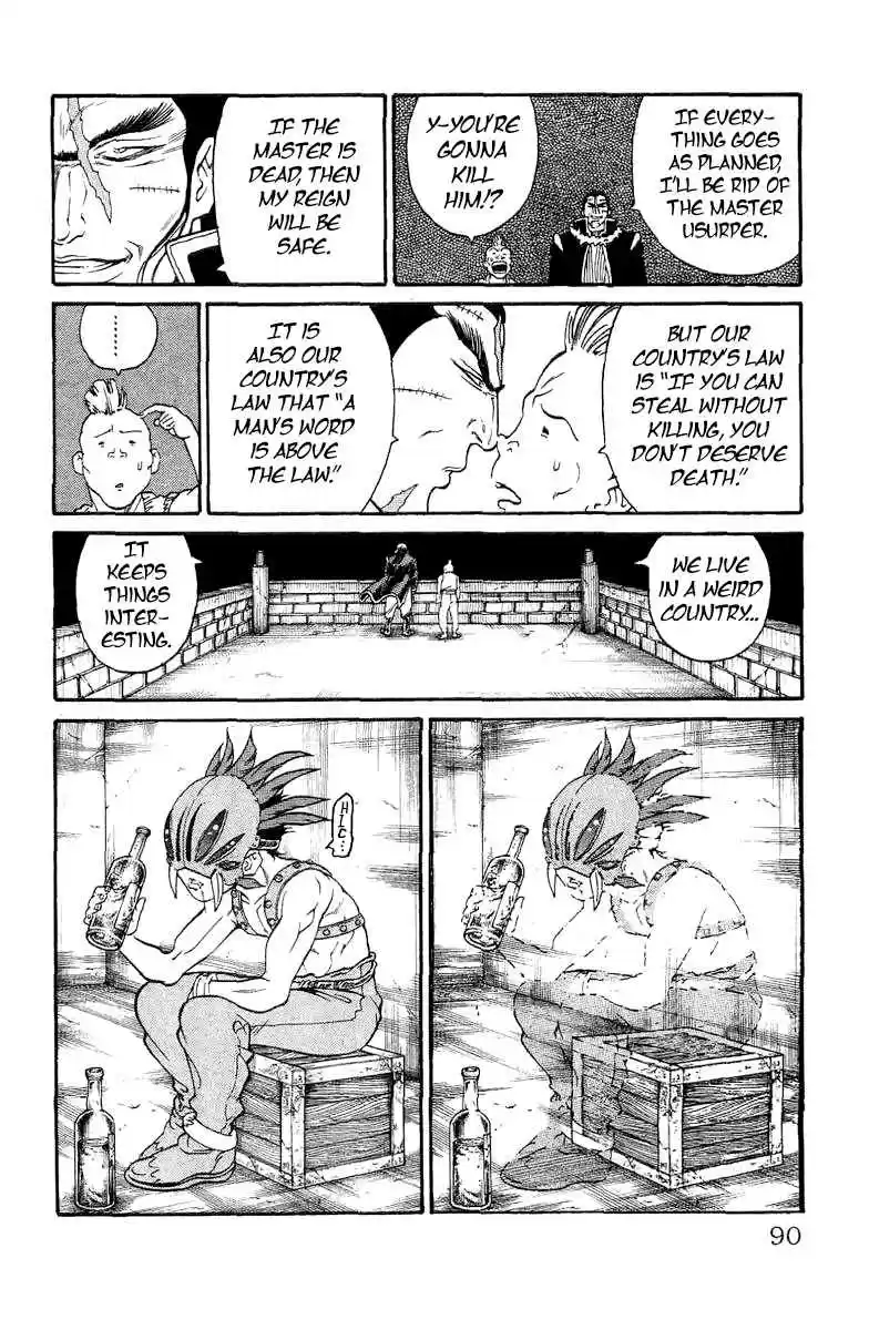 Full Ahead! Coco Ch.168.5