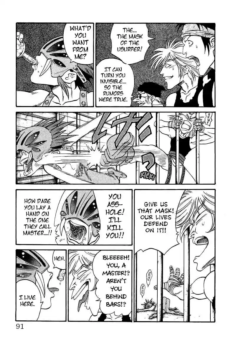 Full Ahead! Coco Ch.168.5