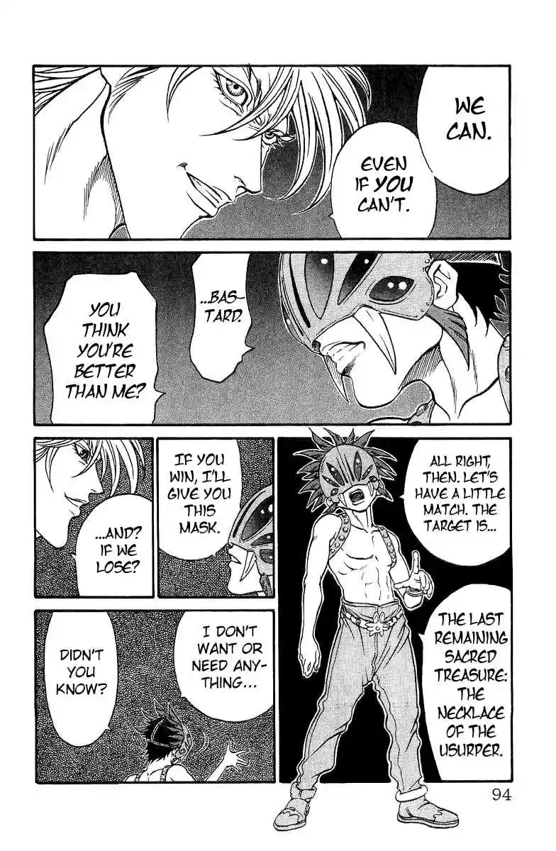 Full Ahead! Coco Ch.168.5