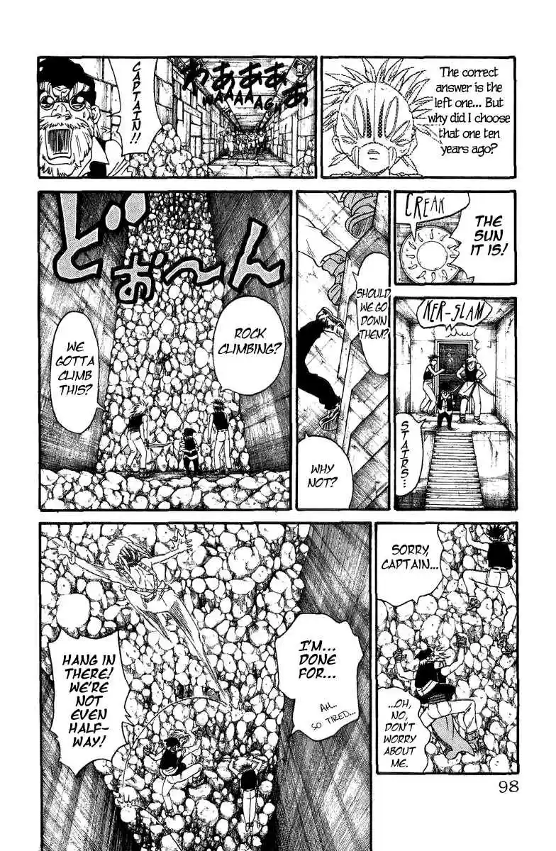 Full Ahead! Coco Ch.168.5