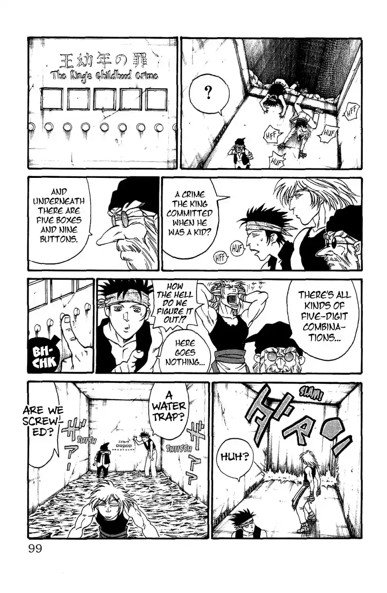 Full Ahead! Coco Ch.168.5