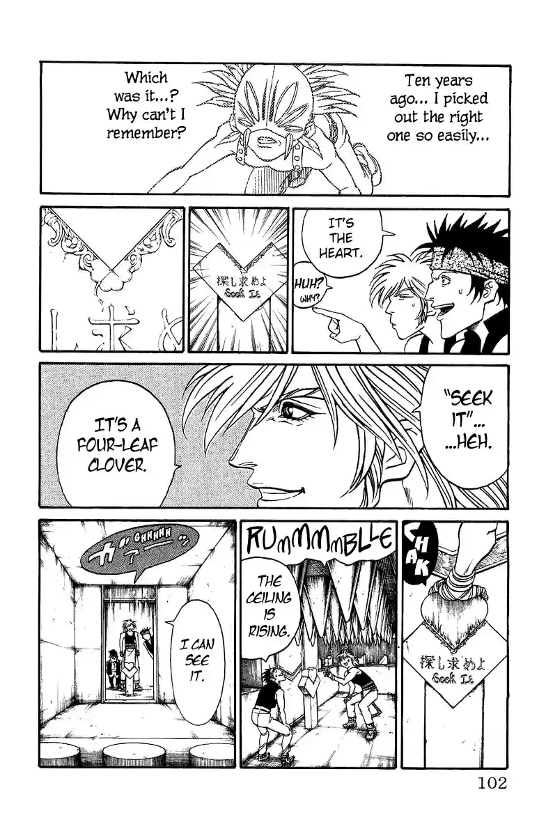 Full Ahead! Coco Ch.168.5