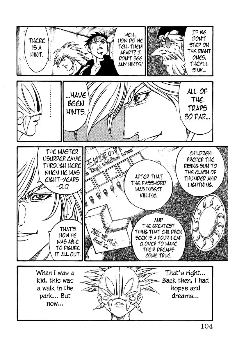 Full Ahead! Coco Ch.168.5