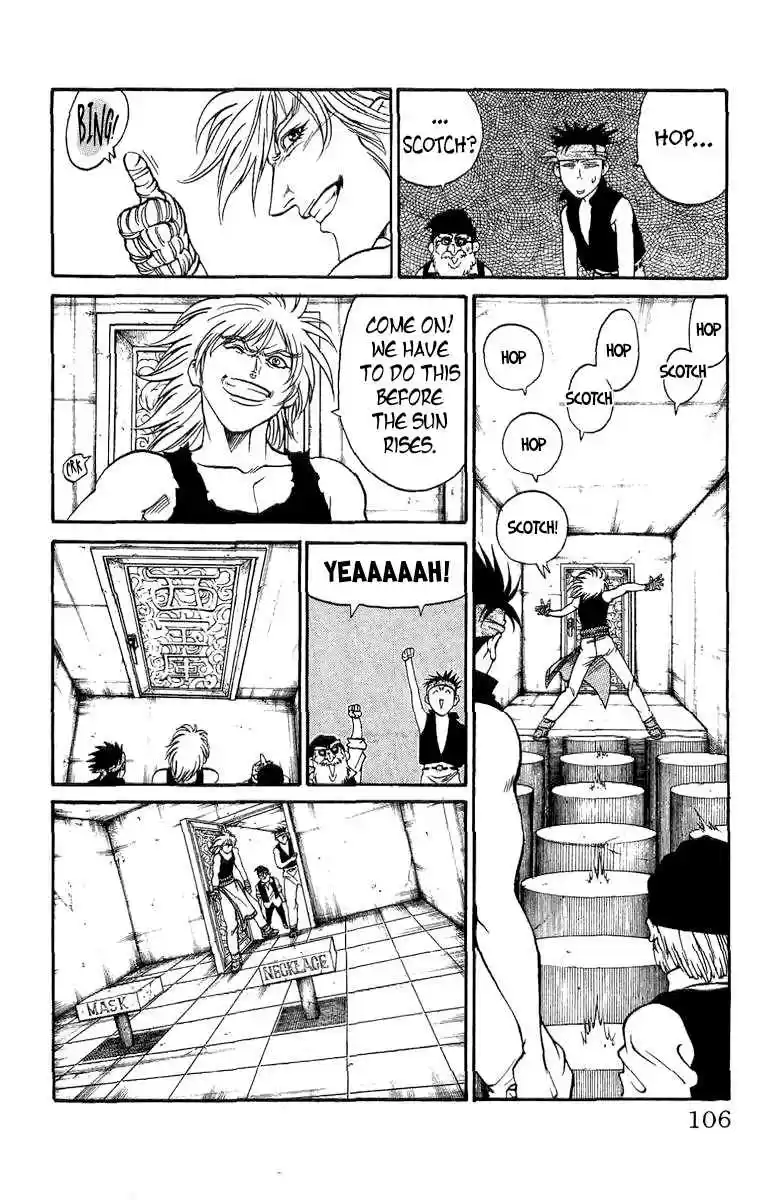 Full Ahead! Coco Ch.168.5