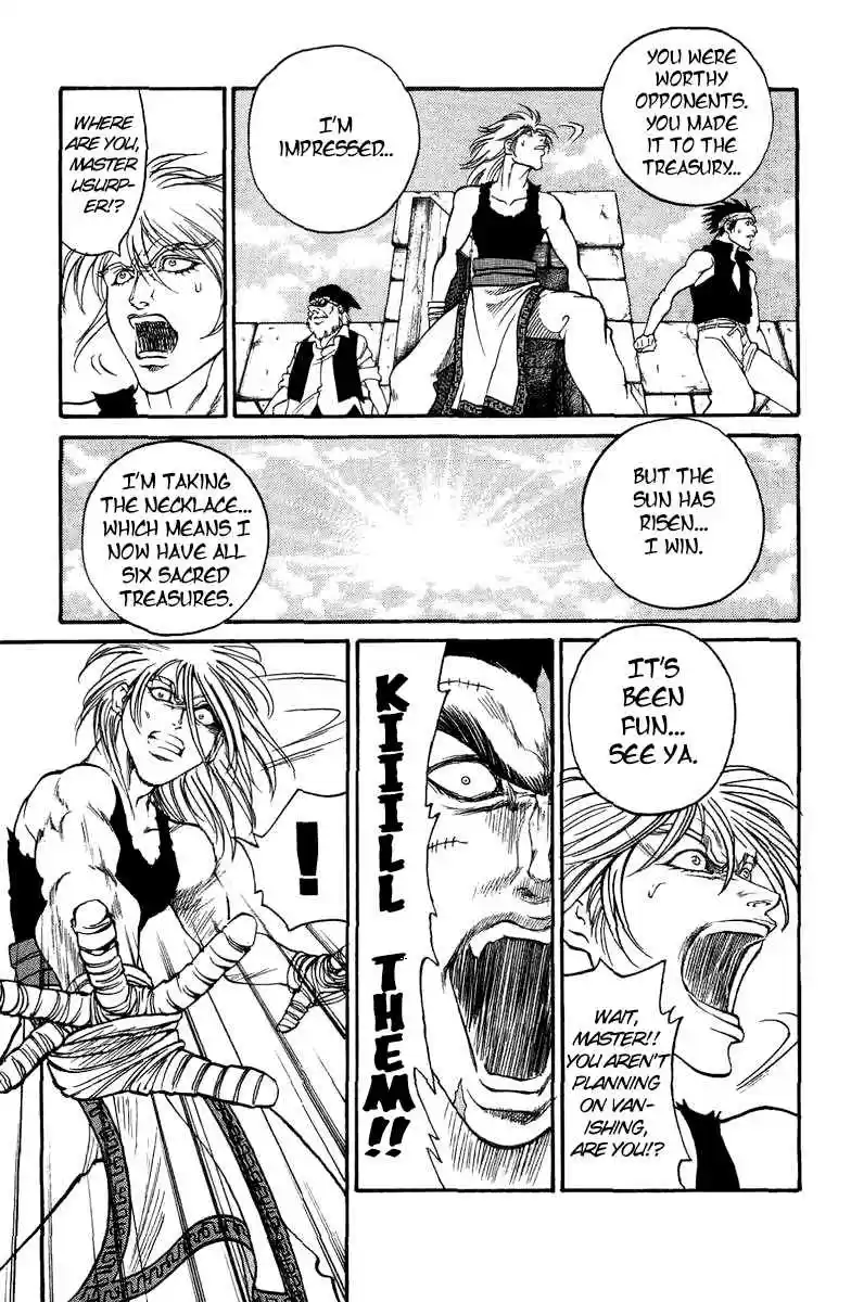 Full Ahead! Coco Ch.168.5