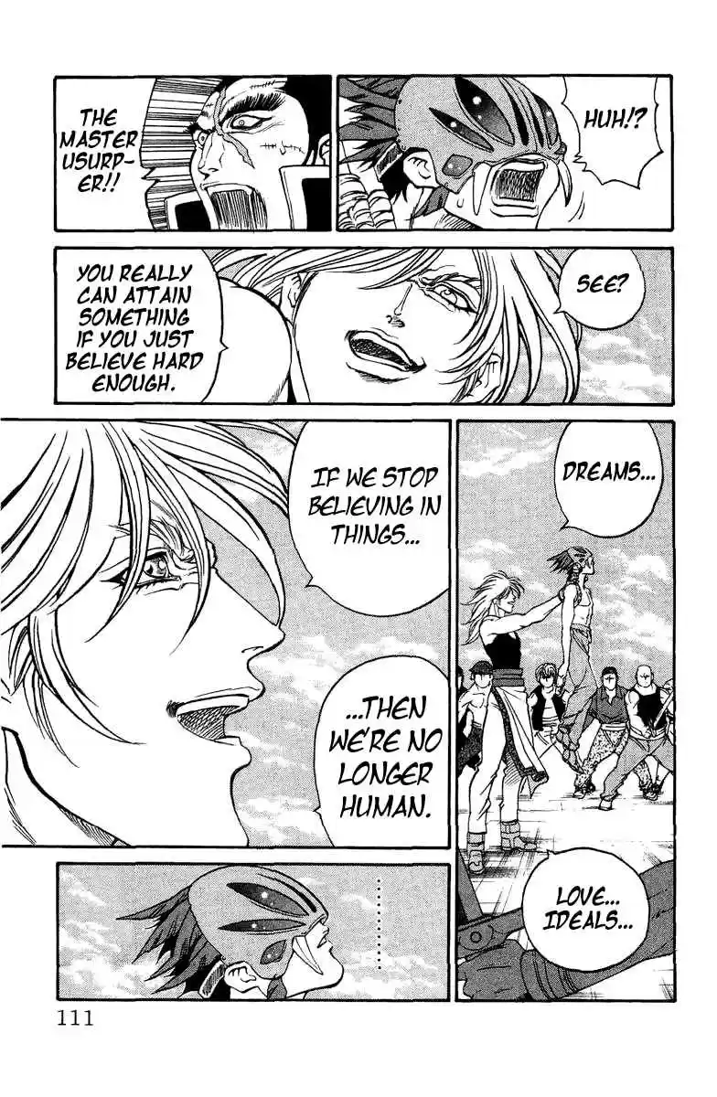 Full Ahead! Coco Ch.168.5