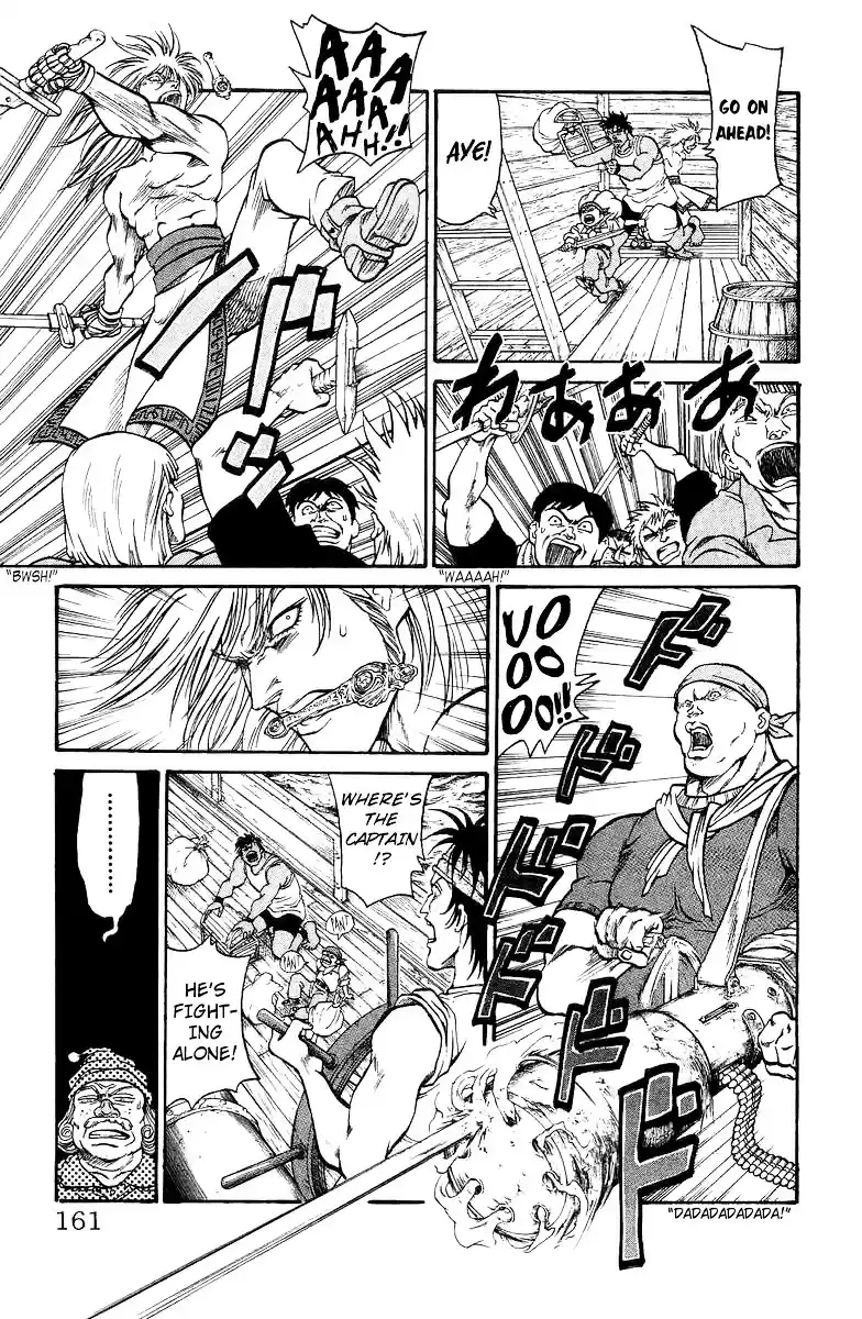 Full Ahead! Coco ch.Sidestory