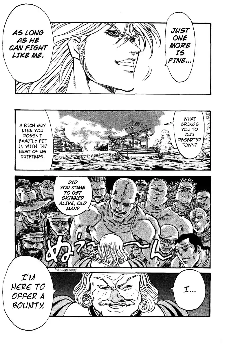 Full Ahead! Coco ch.Sidestory