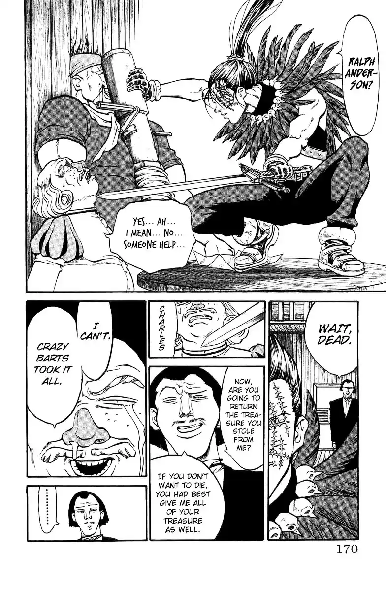 Full Ahead! Coco ch.Sidestory