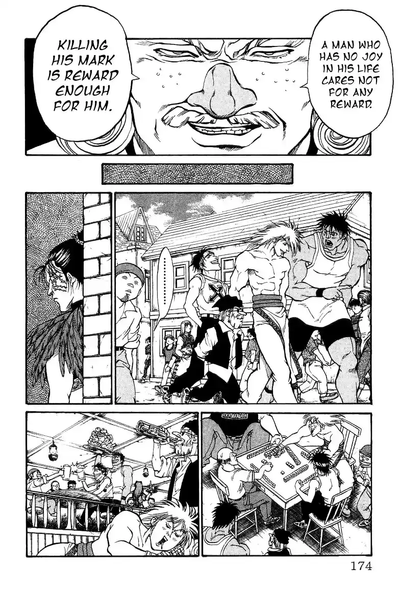 Full Ahead! Coco ch.Sidestory